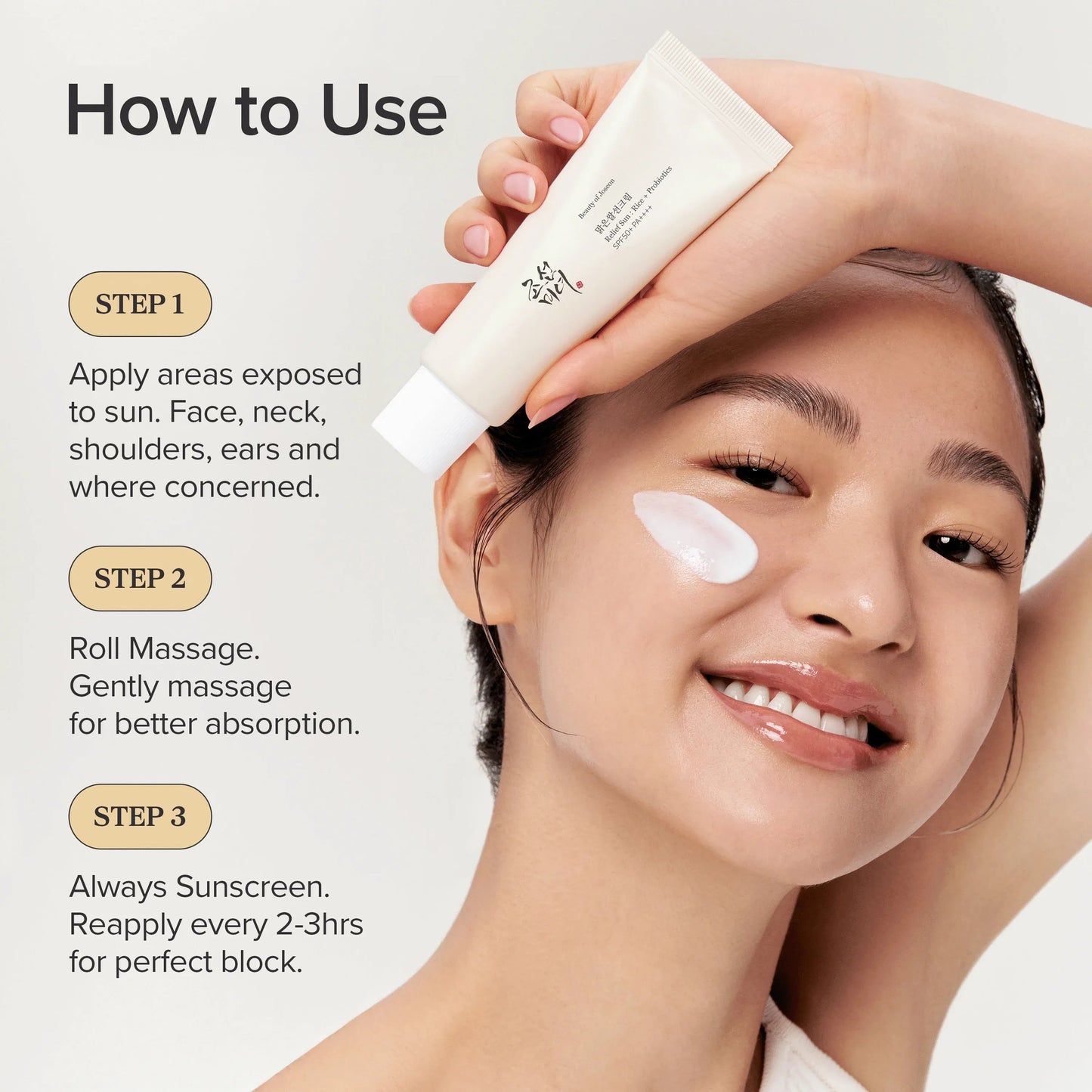BEAUTY OF JOSEON Relief Sun Rice + Probiotics SPF 50+ - 50 ml