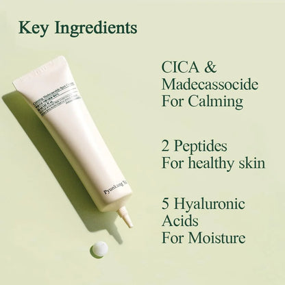 PYUNKANG YUL Calming
Madecassoside Spot Cream - 30ml