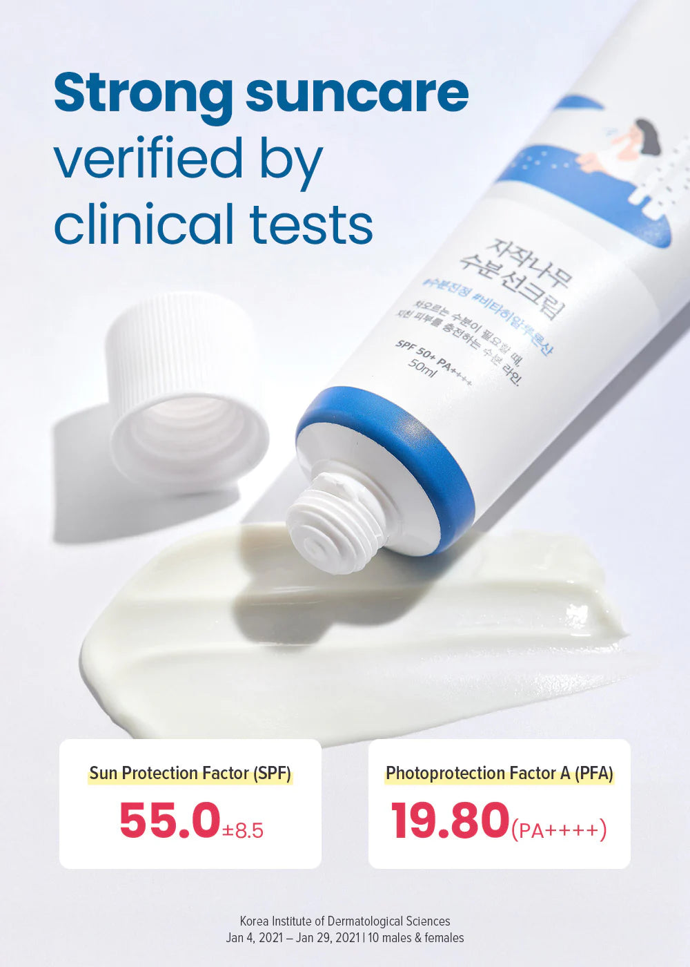ROUND LAB Birch Juice Moisturizing Sun Cream SPF50+ PA++++ - 50ml