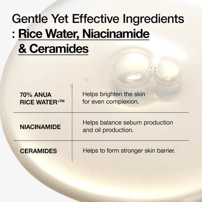 ANUA Rice 70 Glow Milky Toner Mini - 40ml