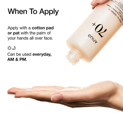 ANUA Rice 70 Glow Milky Toner Mini - 40ml