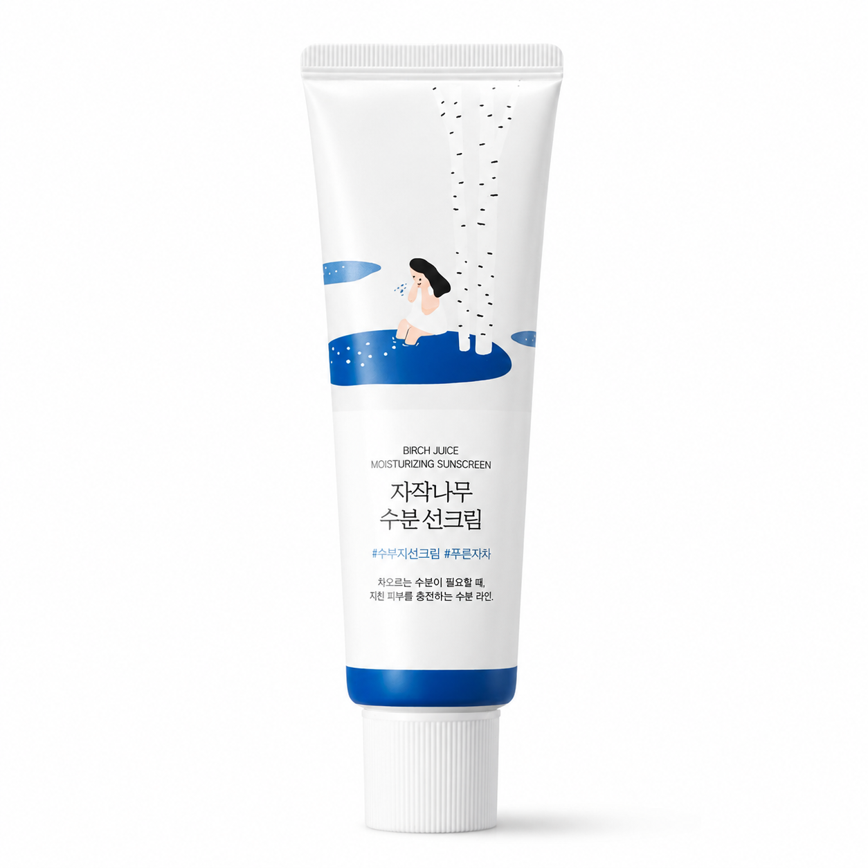 ROUND LAB Birch Juice Moisturizing Sun Cream SPF50+ PA++++ - 50ml