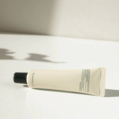 PYUNKANG YUL Calming
Madecassoside Spot Cream - 30ml